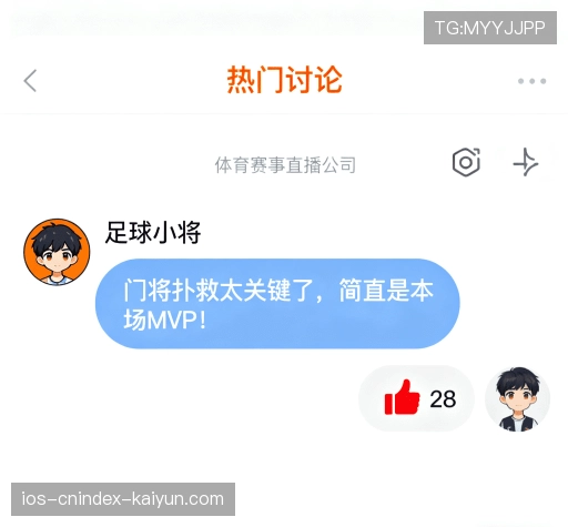 用户心得分享